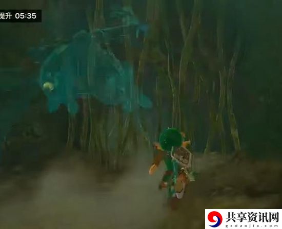 王国之泪橡胶紧身服获取攻略