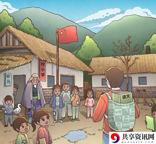 班主任模拟器第92关怎么过-班主任模拟器第92关攻略