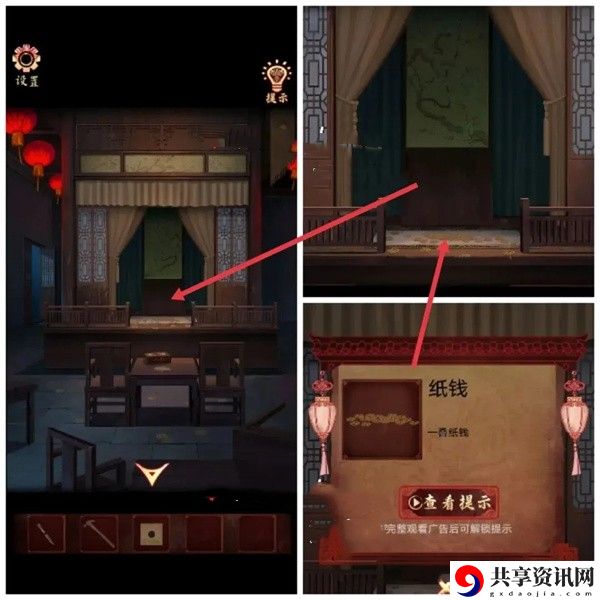 第一章攻略 副本挑战成功策略