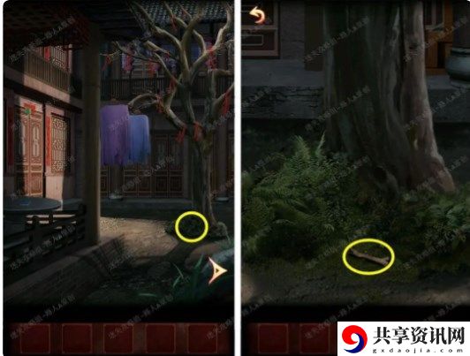 第二章攻略 攻略教你如何搭配