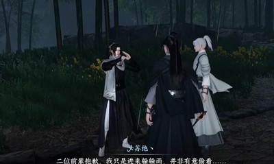 剑雨刀霜任务完成方法介绍 最大化输出伤害