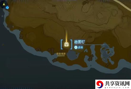 塞尔达传说王国之泪幻影套获取攻略