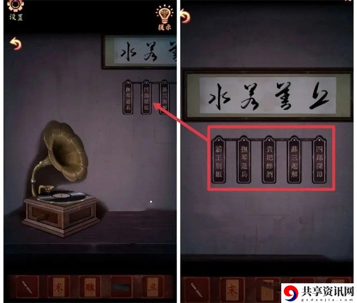 第一章攻略 副本挑战成功策略