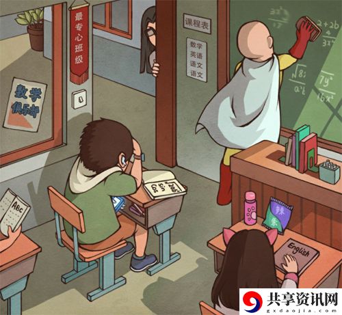 班主任模拟器第3关怎么过-班主任模拟器第三关攻略