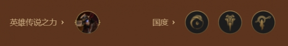 S9挑战卡莎玩法攻略 装备强化成功率提升方法