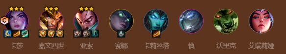 S9挑战卡莎玩法攻略 装备强化成功率提升方法