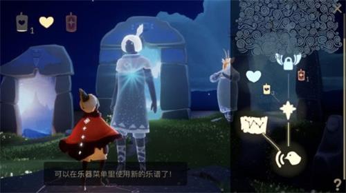 光遇乐谱怎么获得-光遇乐谱获得方法