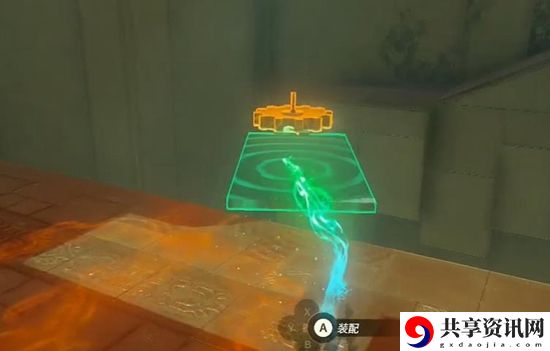 塞尔达传说王国之泪奇塔瓦卡神庙通关攻略