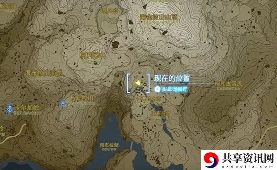 塞尔达传说王国之泪暴风雪套获取攻略