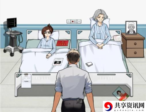 救妈或妻子选择将肺移植给谁通关攻略 攻略教你如何应对