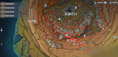 千年千岩六个供物位置介绍 战斗风格选择与流派特点