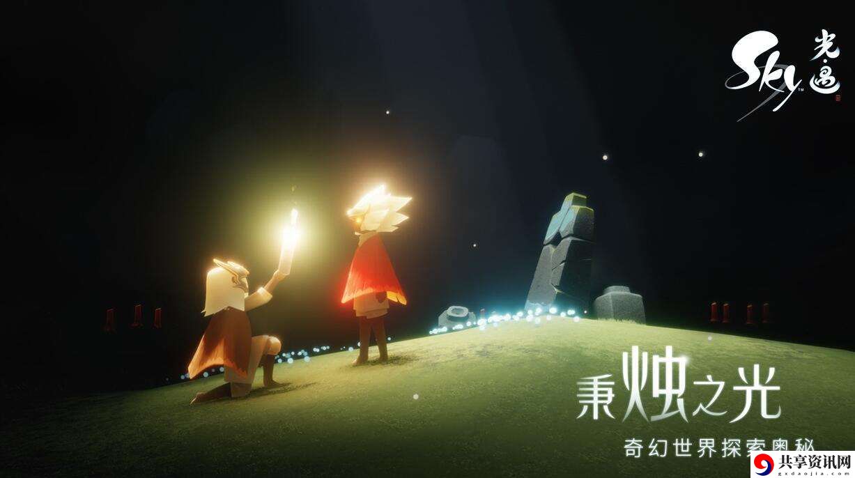 光遇怎么添加好友-光遇怎么和游戏好友一起玩啊