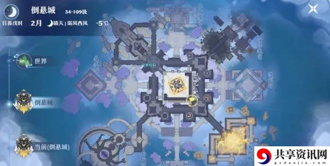 倒悬城探灵攻略大全 宠物属性点分配艺术