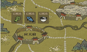 江南百景图船运时间怎么缩短-船运怎么安排