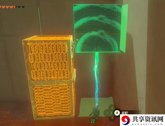塞尔达传说王国之泪兹拉卡瓦卡神庙通关攻略