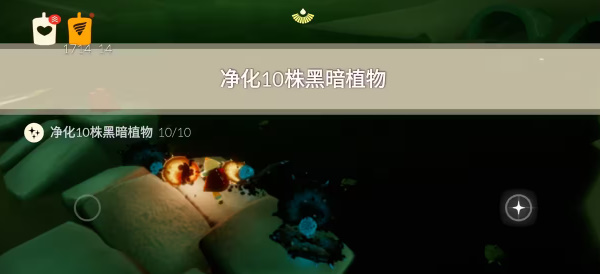 2023年6月28日每日任务图文通关攻略 稀有道具全获取方案