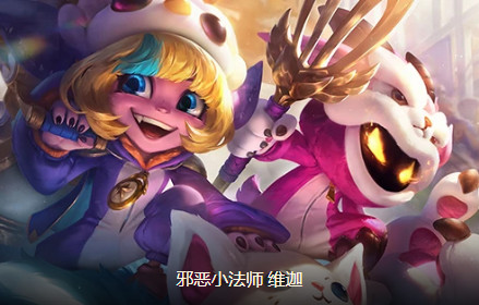云顶之弈s6三星小法最强阵容推荐：游戏中的隐藏技巧分享