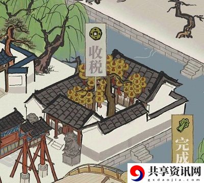 江南百景图税课司有什用-江南百景图税课司介绍