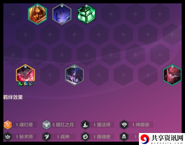 金铲铲之战恭喜发财锤石怎么玩