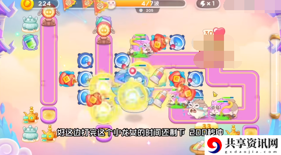 周赛6.27攻略 角色成长全攻略总结