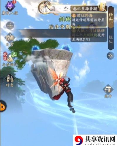 外星海奇遇汇总 战斗策略全攻略