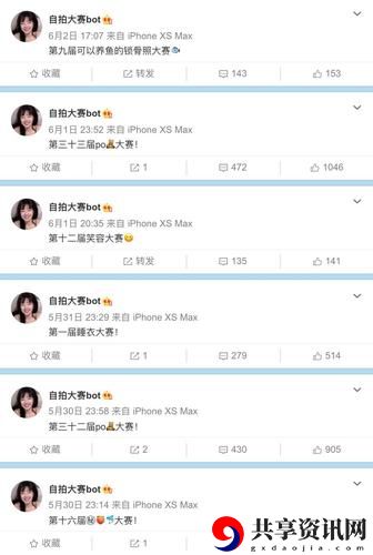 九一丨PORNY丨自拍：捕捉生活中的美好瞬间