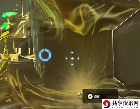 塞尔达传说王国之泪兹拉卡米卡神庙通关攻略