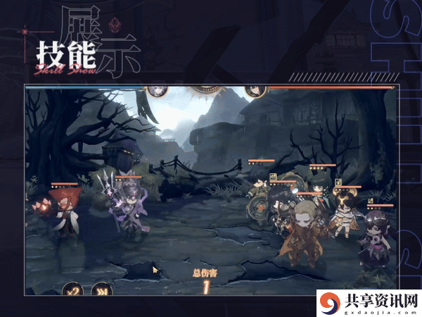 少年西游记2二郎神技能介绍