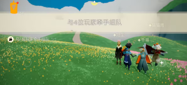 2023年6月28日每日任务图文通关攻略 稀有道具全获取方案