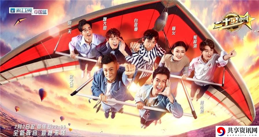 生活的调味品：被各路主角们爆炒的日常生活