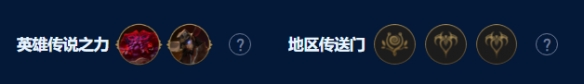 圣杯神谕卡莎玩法攻略 隐藏任务完成全指南