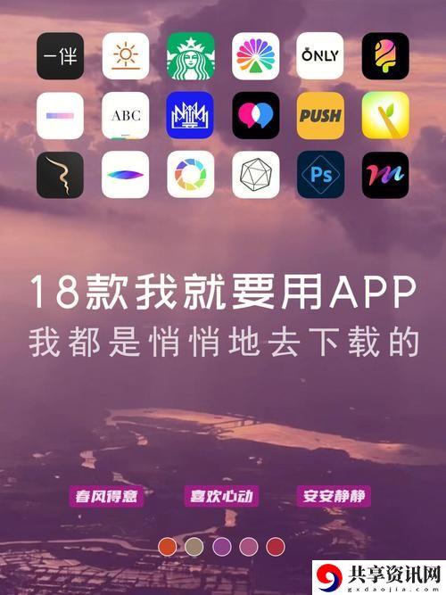 18款成品短视频app下载量激增，背后的原因与趋势探析