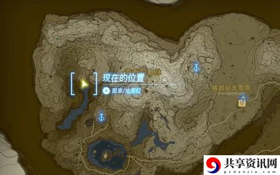 塞尔达传说王国之泪暴风雪套获取攻略