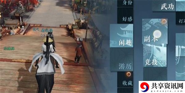 副本玩法介绍 神秘装备制作分析