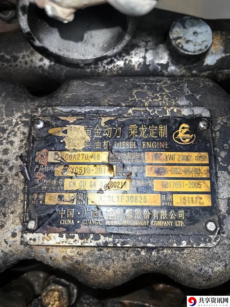 探讨17c.11一起槽的创新应用与发展潜力