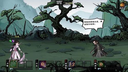 烟雨江湖紫脉怎么洗-烟雨江湖洗紫脉技巧