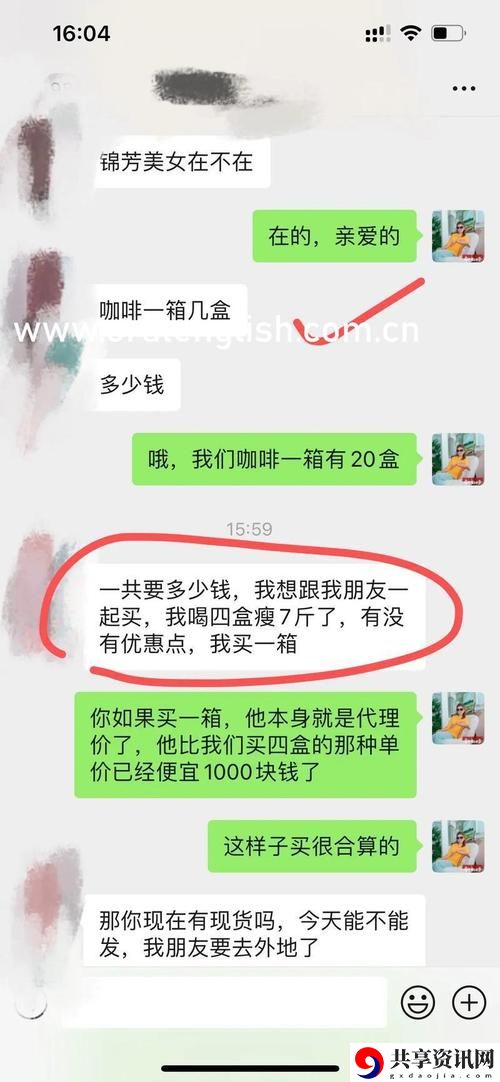  1—5集免费普通话版 金银1-5流畅不卡顿，网友：“这才是我期待的品质！”