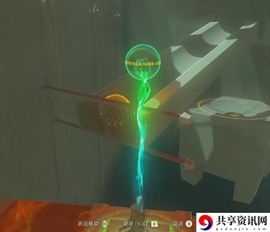 塞尔达传说王国之泪塔乌悠希普尼神庙通关攻略