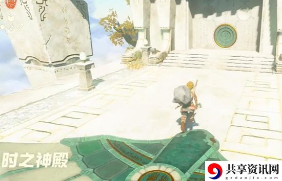 塞尔达传说王国之泪第四章通关攻略