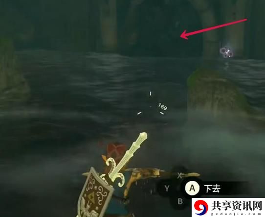塞尔达传说王国之泪士兵套获取攻略