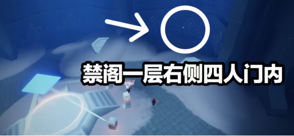 2023年6月21日每日任务完成攻略 装备系统全方位解析与攻略