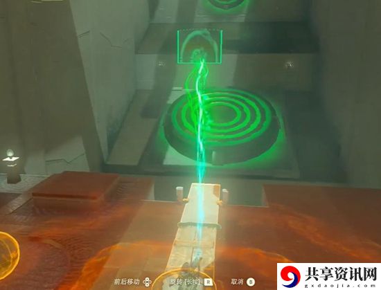 塞尔达传说王国之泪瓦欧欧萨神庙通关攻略