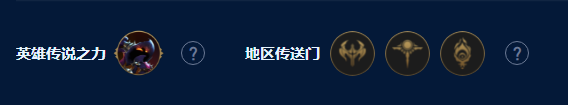 s9四核滑板鞋阵容怎么玩 副本挑战成功技巧