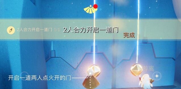 光遇11月3日每日任务攻略 11月3日大蜡烛、季节蜡烛位置