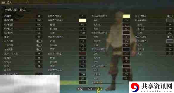 怪物猎人荒野捏脸数据分享 鬼泣尼禄经典造型还原