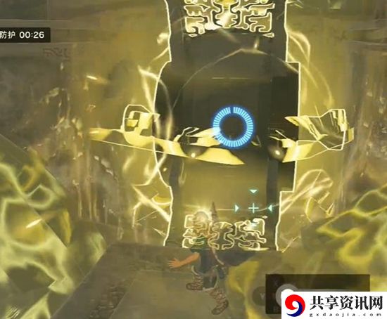 塞尔达传说王国之泪第四章通关攻略