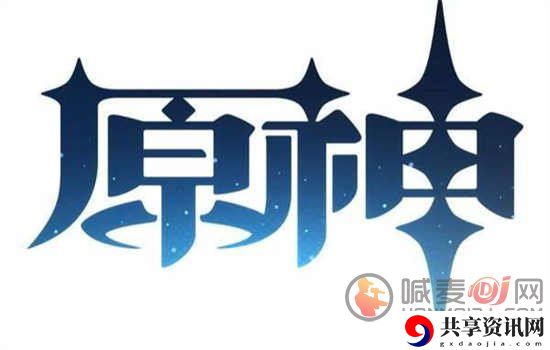 原神菲谢尔圣遗物怎么搭配 菲谢尔圣遗物搭配推荐