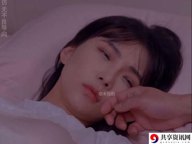 免费观看精彩内容，窝窝在线观看免费播放电视剧享受无限乐趣