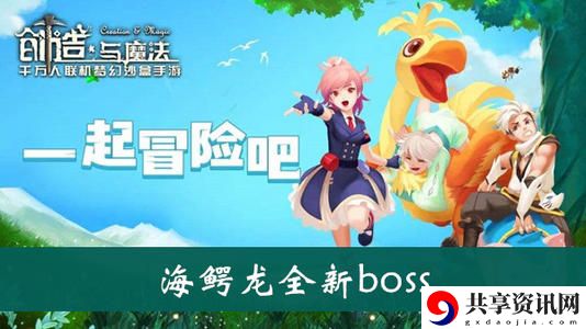 龙之谷2快速提升战力攻略-龙之谷2快速提升战力方法
