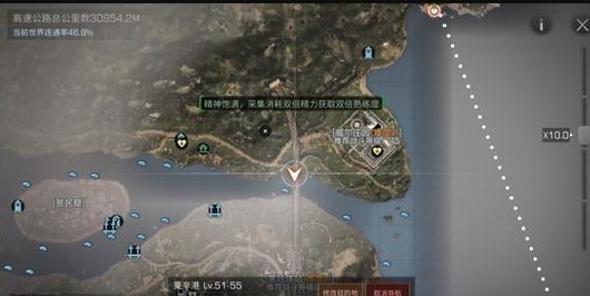 明日之后黑珍珠区庄园秘宝在哪？黑珍珠区庄园秘宝位置